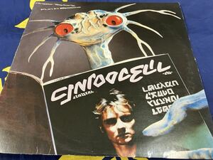 Roger Taylor★中古LP/US盤「ロジャー・テイラー～Fun In Space」