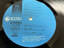 ザ・ピーナッツ★中古LP国内盤「ベスト」_画像5