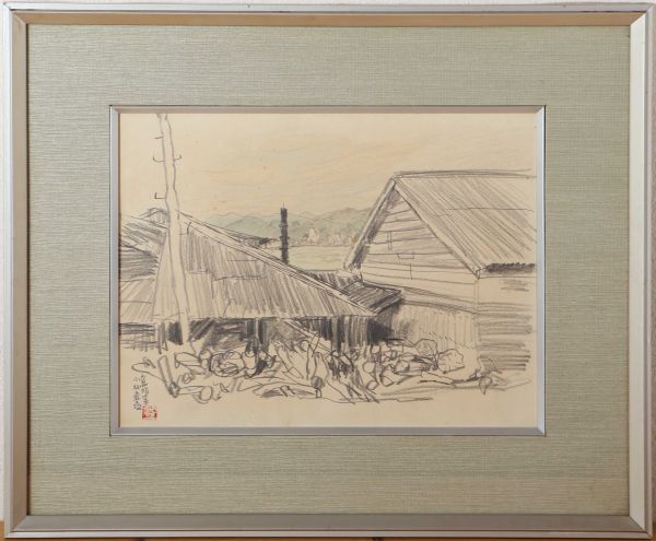 8403 Masuki Komatsu Distant View of Oshima Drawing, Pastel, Framed, Seal, Handwritten, Authentic, Kochi Prefecture, New Production Association, Nika, artwork, painting, pastel painting, crayon drawing