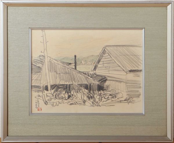 8403 Masuki Komatsu Vue lointaine d'Oshima Dessin, Pastel, Encadré, Joint, Manuscrit, Authentique, Préfecture de Kochi, Nouvelle association de production, Nika, ouvrages d'art, peinture, peinture au pastel, dessin au crayon