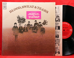 ♬ US COLUMBA原盤！シュリンク極美品【2-Eye 360 SOUND マト1 Santa Mariaプレス】● BLOOD,SWEAT & TEARS *BST 血と汗と涙*　美再生