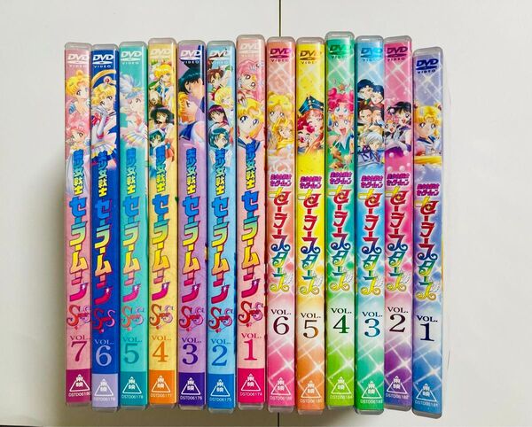 セーラームーンSupers+セーラースターズ 2部セット
