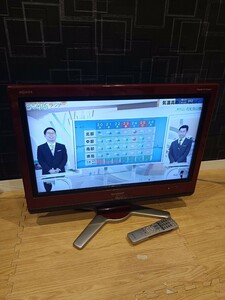 nn0202 136 ★動作品/直接引き取り可★ SHARP シャープ AQUOS アクオス 液晶カラーテレビ LC-26D30 26型 2008年製 中古 現状品 テレビ 液晶