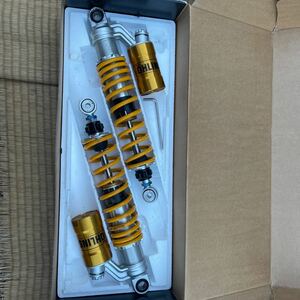 OHLINS