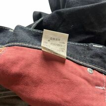 日本製 Levi's リーバイス 902 スリム ストレート デニム パンツ IX902 ジーンズ ジーパン ボトム カジュアル 29 濃紺 インディゴ ブルー_画像5