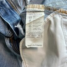 00s Levi's リーバイス 521 テーパード デニム パンツ 00521-0042 ジーンズ ジーパン ボトム アメカジ 古着 W33 L32 ライトブルー_画像6