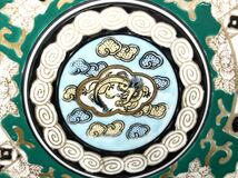 ビンテージ 有田焼 GOLD IMARI 伊万里 直径25㎝ 手描き 金彩 龍紋 大皿 飾り皿 ゴールドイマリ 昭和レトロ 骨董 古美術_画像6