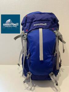 ★montbell★モンベル★CHA CHA PACK 30★チャチャパック30★バックパック★リュックサック★登山★ナイロン★トレッキング★ブルー★青★