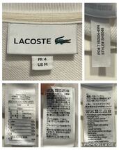 ★LACOSTE★ラコステ★Crew Sweat★クルースウェット★SH8546★トレーナー★ワニ刺繍★ビッグロゴ★ホワイト★白★FR4★Lサイズ相当★_画像9