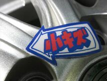 中古 ホイールタイヤ 4本 195/65R15 2019年製 8分山 VEX スタッドレス タイヤ グッドイヤー アイスナビ6_画像8