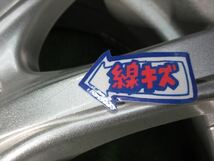 中古 ホイールタイヤ 4本 195/65R15 2019年製 8分山 VEX スタッドレス タイヤ グッドイヤー アイスナビ6_画像7