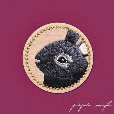 黒いうさぎ 刺繍 アイロン ワッペン 丸バッジ アップリケ ウサギ ネザーランドドワーフ 雑貨 パタミン ハンドメイド