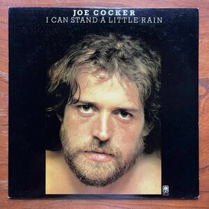 【スワンプロック名盤！】JOE COCKER『I CAN STAND A LITTLE RAIN』ジョー・コッカー / ア・リトル・レイン / YOU ARE SO BEAUTIFUL 収録！
