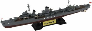 ピットロード W105NH 1/700 日本海軍 特型駆逐艦 雷 1944 旗・艦名プレートエッチングパーツ付