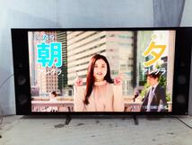 地域限定送料無料★極上超美品 中古★SONY BRAVIA 55V型 液晶テレビ 高画質＆高音質4Kモデル☆HDR対応!!【KJ-55X9350D】CXZD_画像4