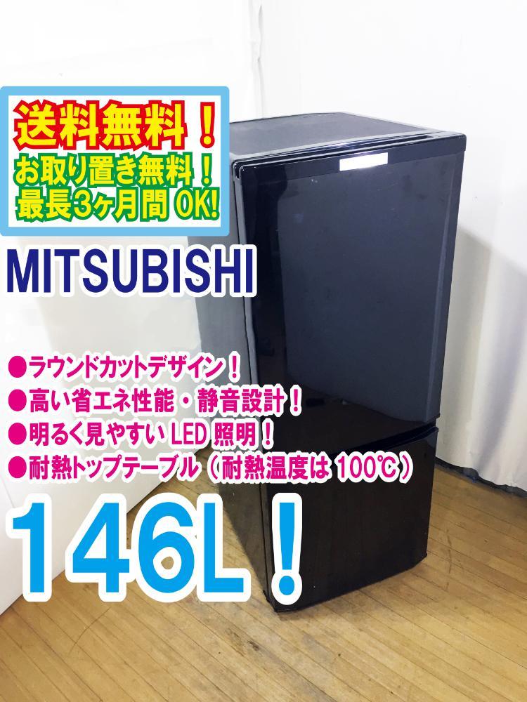 2024年最新】Yahoo!オークション -mr-p15z-b mitsubishiの中古品・新品 