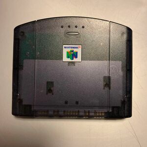 NINTENDO64 DD専用 モデム [NUS-029] ニンテンドー