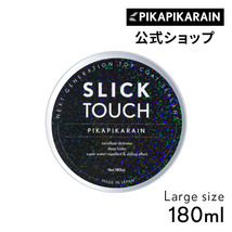 SLICK TOUCH Lサイズ スリックタッチ Lサイズ (180ml) [TOP-SLICK-L]_画像1