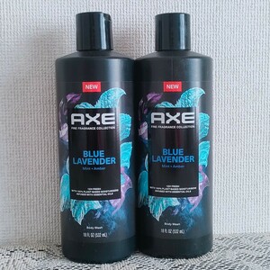 AXE　アックス　ボディーソープ　ボディーウォッシュ　海外製新作！【ブルーラベンダー】　2本セット