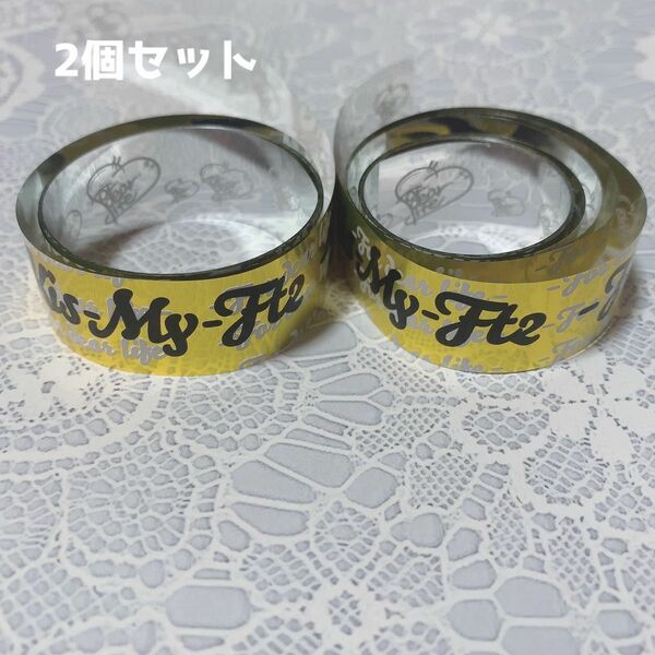 Kis-My-Ft2　銀テープ2個セット