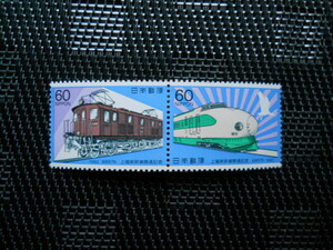 * on . Shinkansen opening commemorative stamp 2 kind (1982.11.15 issue )