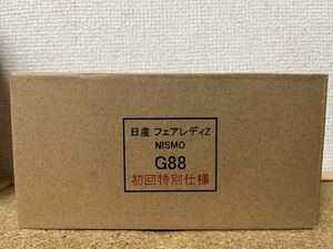 ☆即決！ 2024/2/17 発売 トミカ No.88 日産 フェアレディZ NISMO 初回特別仕様 12台セット☆残3