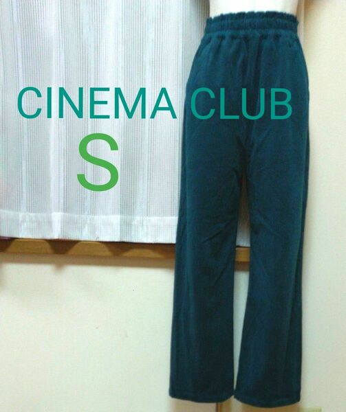 ★CINEMA CLUB★ Honeys 美品 レディース コーデュロイ パンツ Sサイズ グリーン シネマクラブ ハニーズ 