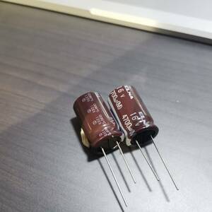 音響用アルミ電解コンデンサ 4700uF 16V 85℃ ELNA(エルナー)製 2個セット