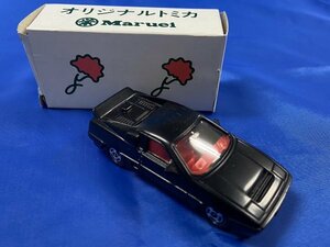 T-155 トミカ ミニカー 丸栄オリジナルトミカ ニッサン MID-4 特注品