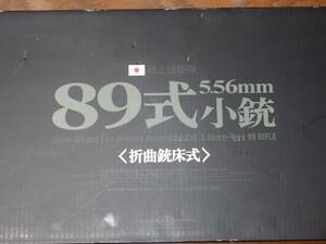 東京マルイ 電動ガン 89式 5.56mm 小銃 折曲銃床式