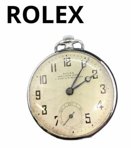 ROLEX pocket watch PRECISION JEWELS antique 