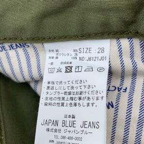 JAPAN BLUE JEANS◆ボトム/28/コットン/KHK/無地/J6121J01の画像5