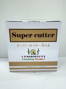  maru lamp industry / super cutter power kun mixer * food processor /MS-D867