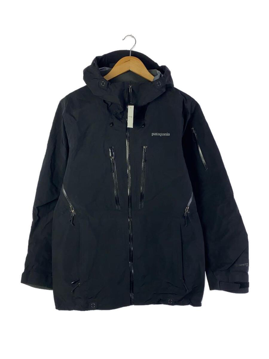 Yahoo!オークション -「patagonia パウスレイヤー」の落札相場 Yahoo!オークション -「patagonia パウスレイヤー」の落札相場