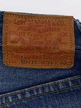 Levi’s◆ボトム/31/コットン/IDG/無地/47501-0037/501XX/日本製/赤耳_画像4