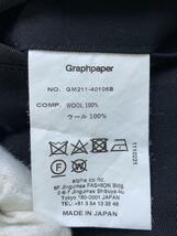 Graphpaper◆ボトム/SELVAGE WOOL CHEF PANTS/FREE/ウール/ブラック/無地/GM211-40106_画像4