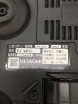 HITACHI◆掃除機 minimaru RV-EX1(W) [パールホワイト]_画像7