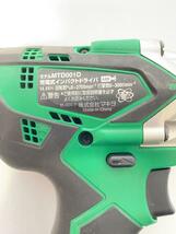 makita◆インパクトドライバー・レンチ MTD001DSX_画像5