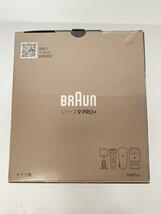 BRAUN◆シェーバー/9587cc_画像5