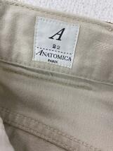 ANATOMICA◆アナトミカ/ボトム/22/コットン/BEG/ANATOMICA 531-181-01 S21_画像4