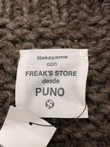 FREAK’S STORE◆ペルー手編みニットカーディガン(厚手)/-/ウール/BRW/193-3309/毛羽立ち有_画像3