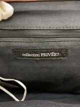 collection PRIVEE?◆ハンドバッグ/レザー/BRW/無地_画像5