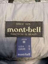 mont-bell◆ベンティスカダウン/ダウンジャケット/M/ナイロン/BLK/1101312_画像3