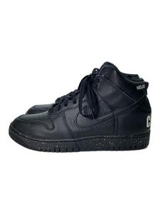 NIKE◆DUNK HI 1985 / U_ダンクハイ 1985 アンダーカバー/28.5cm/BLK