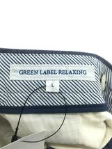 UNITED ARROWS green label relaxing◆ボトム/L/コットン/BLU/無地/3114-177-0326_画像4