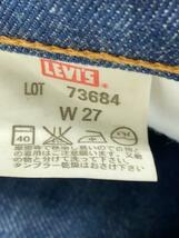 Levi’s Vintage Clothing◆BIG BELL/ブーツカットパンツ/27/デニム/IDG/73684_画像5