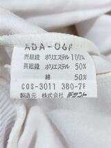 adidas◆80s/デサント/ハイネック/トラックジャケット/S/ポリエステル/WHT/ADA-06F_画像5