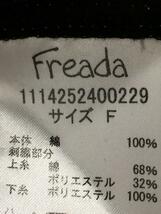 Freada◆インドカフタンワンピース/FREE/コットン/BLK/1114252400229_画像4