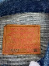 Levi’s◆90s/71507/セカンド/復刻/デニムジャケット/38/デニム/インディゴ_画像3