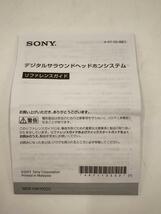 SONY◆イヤホン・ヘッドホン MDR-HW700DS_画像9